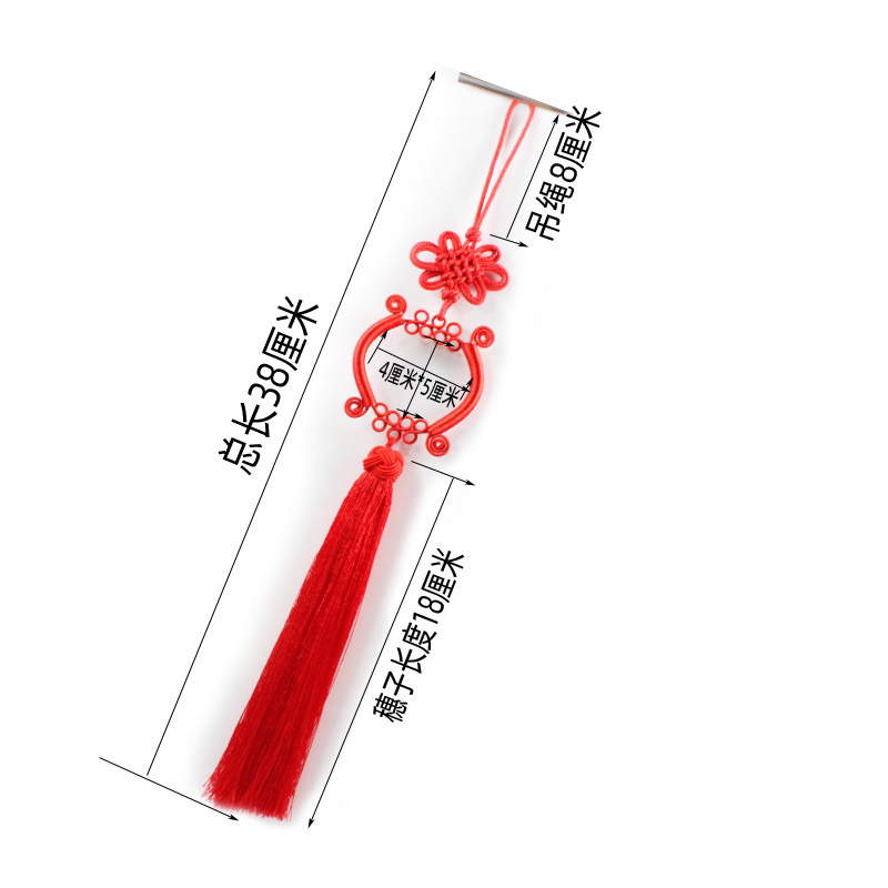尺寸 题-1.jpg