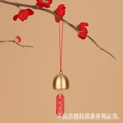 圣诞diy纯铜铃铛 及配件带铃锤小铃铛春节新年许愿牌店铺门铃铛图5