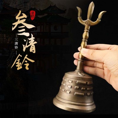 尼泊尔手工用品批发铜道铃铜铃摇铃法铃葫芦三清铃摆件三叉三清铃图2