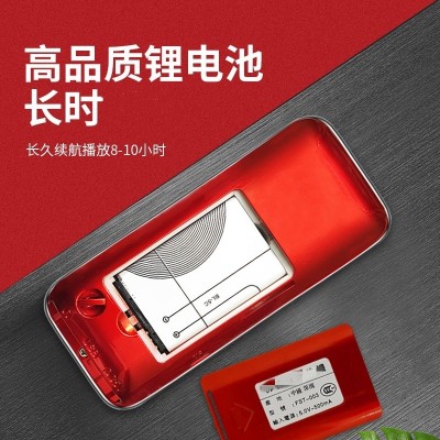 厂家批发60首随身听便携式可插卡充电音响音箱播放机图4