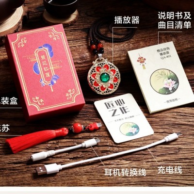 qa-804蓝牙插卡迷你便携播放器音乐机图2