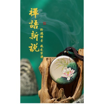 QA-802荷花图案迷你便携蓝牙插卡音响播放器图5