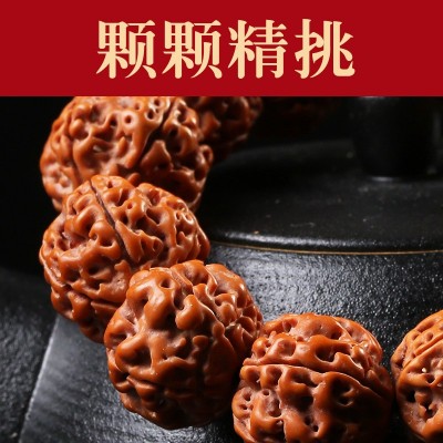 金刚菩提手串手链尼泊尔爆肉大金刚菩提厂家直销一件代发文 玩佛珠图2