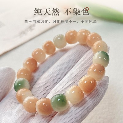 抖音爆款菩提根手串雪柠美人绕指柔佛珠念珠文玩菩提子手链批发图2