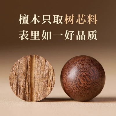 天然金丝楠檀木质手持链念佛珠串DIY男女士盘文玩运转复古国潮风图3