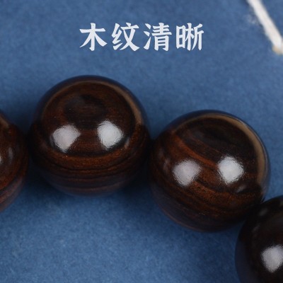 紫光檀黑檀乌木黑紫檀佛珠文玩手串批发檀木108颗念珠小礼品厂家图3