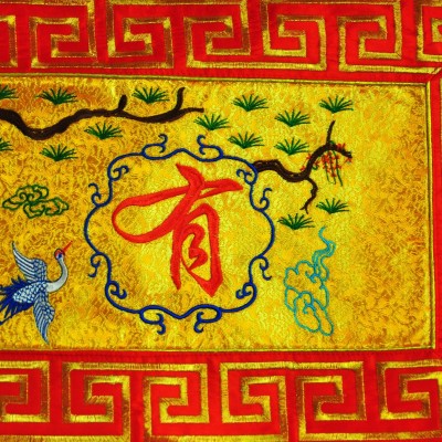 道家高档织锦缎桌布青龙白虎朱雀桌裙四神兽桌围一米图4