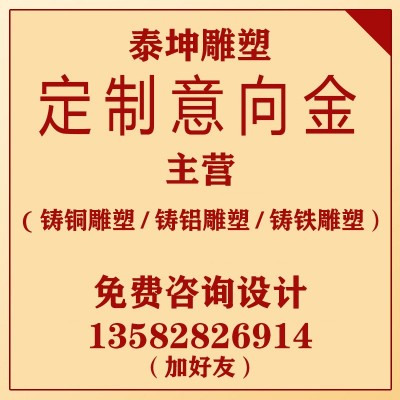 铸铜观音菩萨铜像 全铜西方三圣神像 佛寺法器定制图5