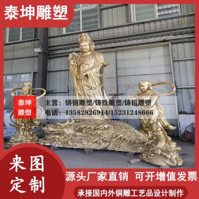 铸铜观音菩萨铜像 全铜西方三圣神像 佛寺法器定制图3