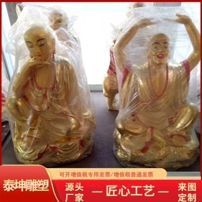铸铜十八罗汉佛像寺庙五百罗汉铸造厂家1米佛祖护法图3