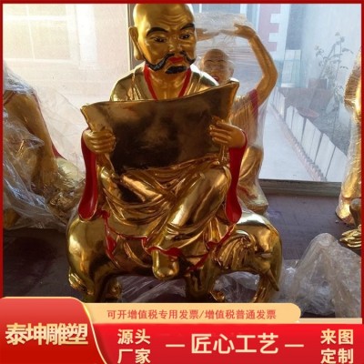 铸铜十八罗汉佛像寺庙五百罗汉铸造厂家1米佛祖护法图2