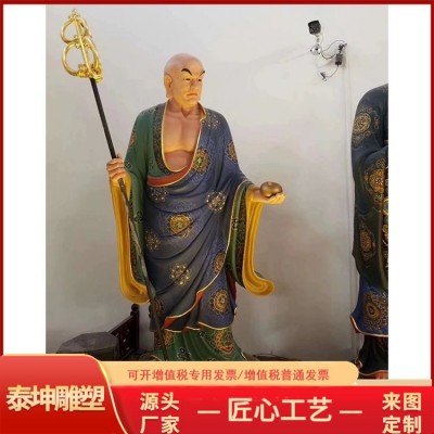 铸铜十八罗汉佛像寺庙五百罗汉铸造厂家1米佛祖护法图5