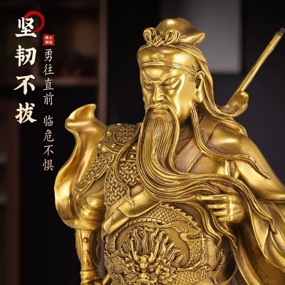 纯黄铜关公大号神像关二爷武财神爷铜像雕像家居客厅供奉摆件图3