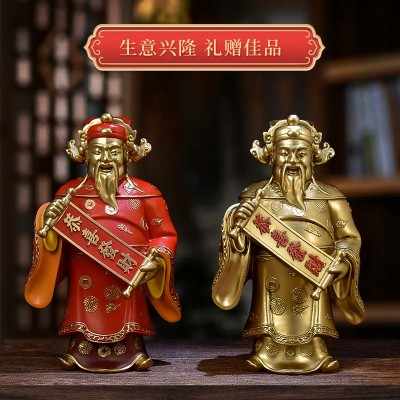 厂家批发家用红衣财神爷招财文财神居家供奉店铺开业财神摆件佛像图4