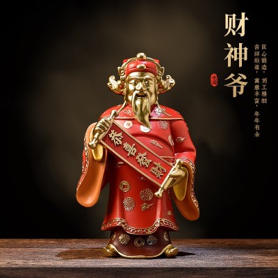 厂家批发家用红衣财神爷招财文财神居家供奉店铺开业财神摆件佛像