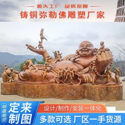 铜弥勒佛摆件罗汉铜雕塑大型纯铜佛像金身彩绘弥勒佛铜佛像厂家图4