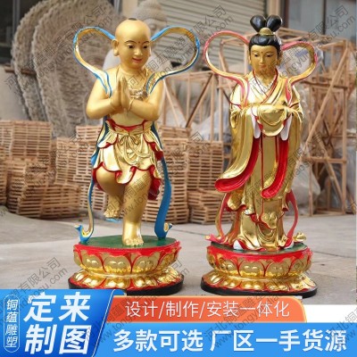 大型观音菩萨童男童女金童玉女彩绘铸铜佛像寺庙供奉雕塑厂家定制图3