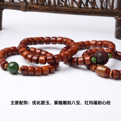 西藏天然牛骨手串批发做旧民族风手串桶珠骨质佛珠玛瑙经文虎眼石图2