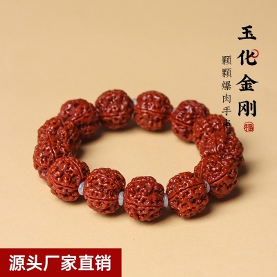 玉化金刚+牛骨 +六字真言手串 蛤蟆背金刚菩提佛珠 男士沉水文玩