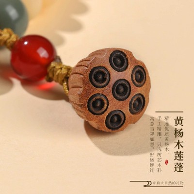奶豆双圈莲蓬菩提手串手持念珠佛珠文玩盘玩手链女中式国风 高级感图3