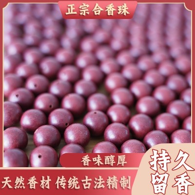 厂家直发 天然五行合香珠 天然香料古法手工DIY文玩珠佛珠批发图3