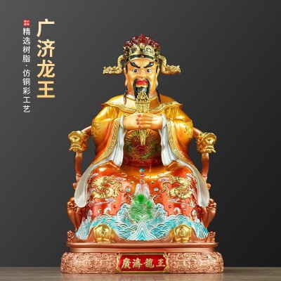 仿铜彩龙五爷像体家用广济王爷财神爷佛像供奉佛龛保平安树脂摆件