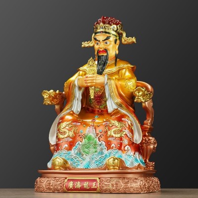 仿铜彩龙五爷像体家用广济王爷财神爷佛像供奉佛龛保平安树脂摆件图3