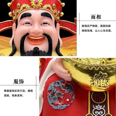 汉白玉财神爷摆件家用神像店铺办公室做生意财神佛像开业礼品摆件图3