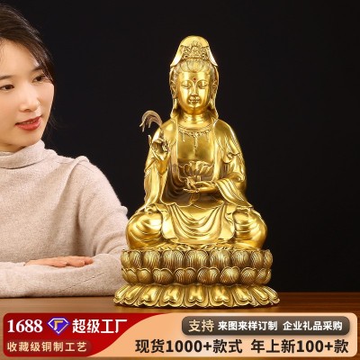 观音佛像摆件工艺品观世音菩萨摆件居家摆设图2