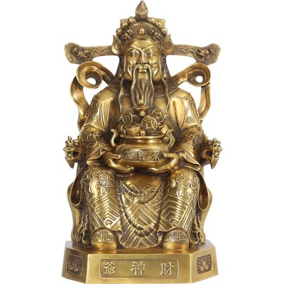 黄铜财神爷家居 佛像家用财神爷摆件开业礼品图5