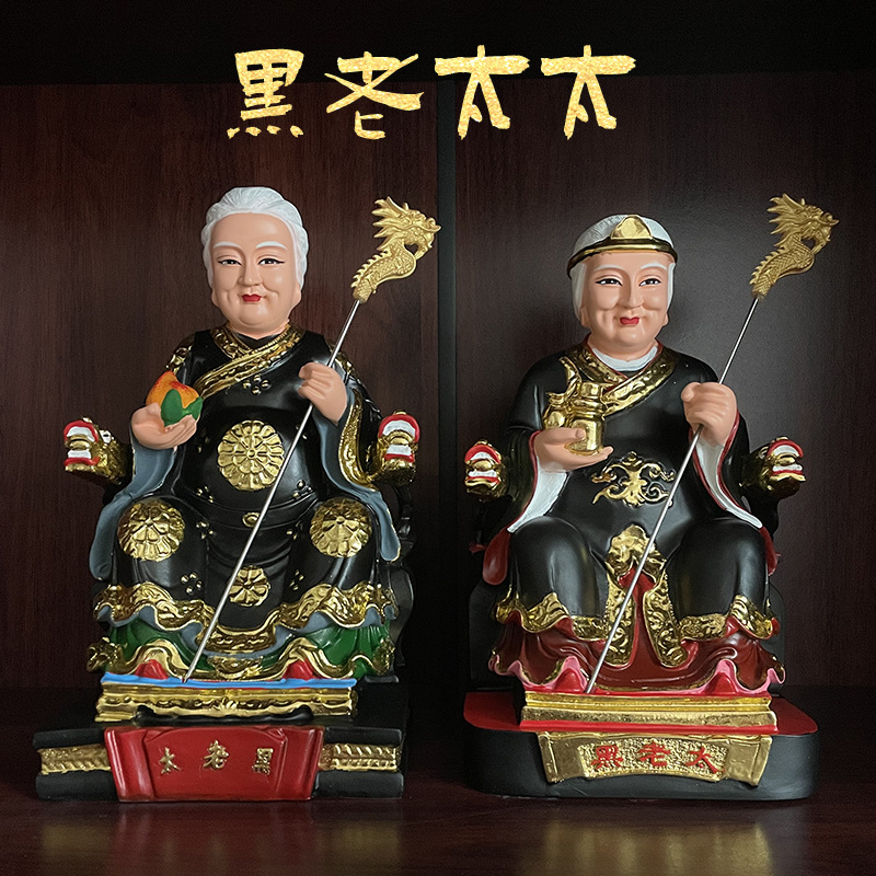 黑老太太主图