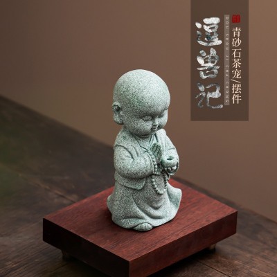 精品创意青砂石僧人茶宠摆件茶桌桌面装饰品茶道配件茶道一件代发图2