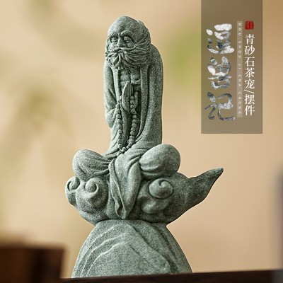 新中式青砂石云上达摩茶宠摆件桌面装饰品茶道配件茶道一件代发图3