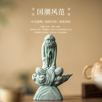 新中式青砂石云上达摩茶宠摆件桌面装饰品茶道配件茶道一件代发图2