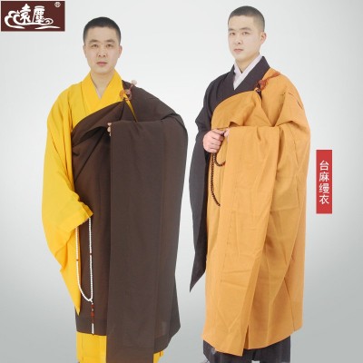 远尘僧服僧衣海青居士服出家人五戒曼衣搭衣缦衣七袈裟和尚衣服图2