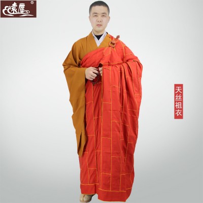 远尘僧服袈裟和尚师父衣服海青五戒曼衣冬菩萨僧衣男女居士服僧袍图2