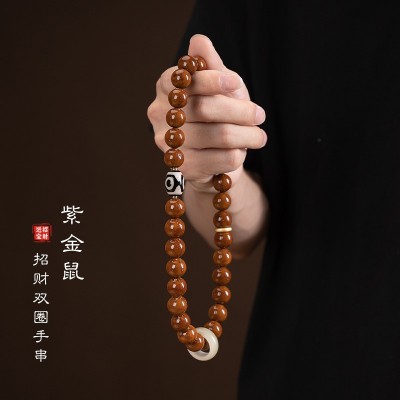 紫金鼠菩提手串三眼天珠手持男款正圆佛珠盘玩跑环双圈手链女图2