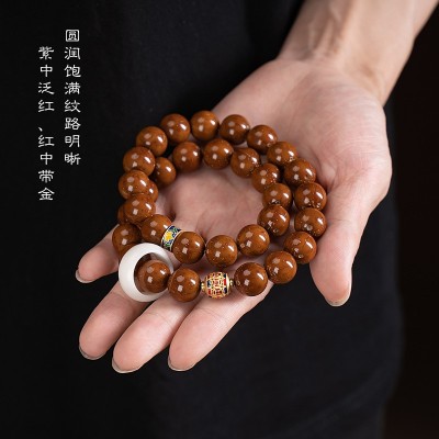 紫金鼠菩提手串三眼天珠手持男款正圆佛珠盘玩跑环双圈手链女图4