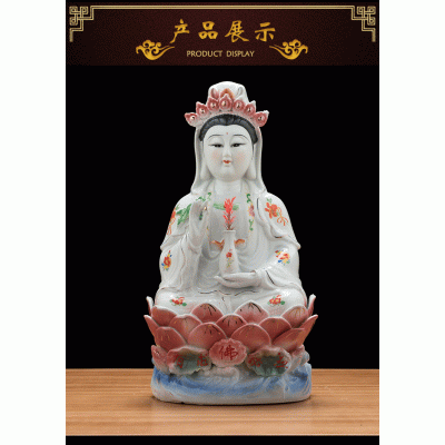 陶瓷佛像白玉观音菩萨家居摆件开业平安大吉图5