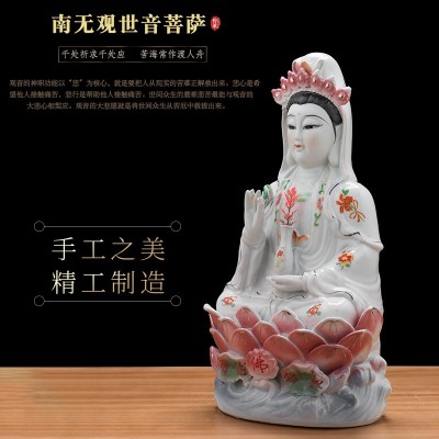 陶瓷佛像白玉观音菩萨家居摆件开业平安大吉图2