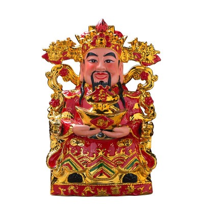 陶瓷佛像财神爷观音关公摆件陶瓷工艺品图4