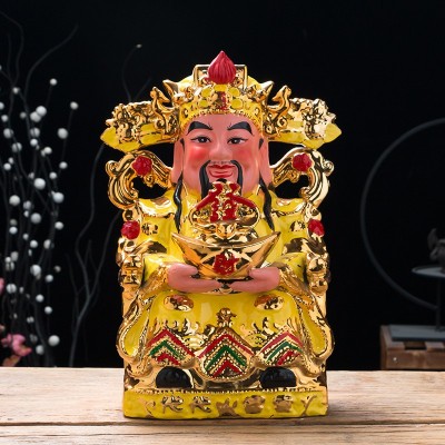 陶瓷佛像财神爷观音关公摆件陶瓷工艺品图3