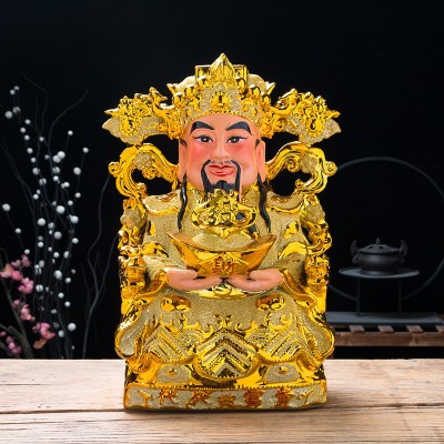 陶瓷佛像财神爷观音关公摆件陶瓷工艺品图2