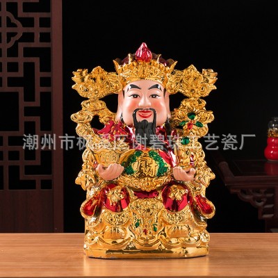 财神爷店铺供奉关公居家家用陶瓷文武财神佛像开业招财图2