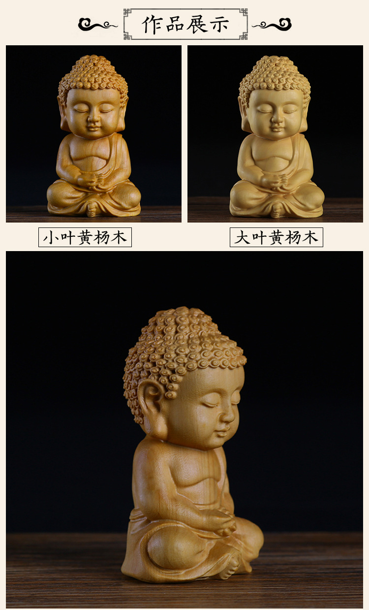 产品实拍_01.jpg