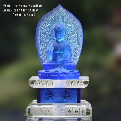 古法琉璃东方三圣药师佛日月光菩萨佛像摆件居家客厅佛堂摆放供奉图3