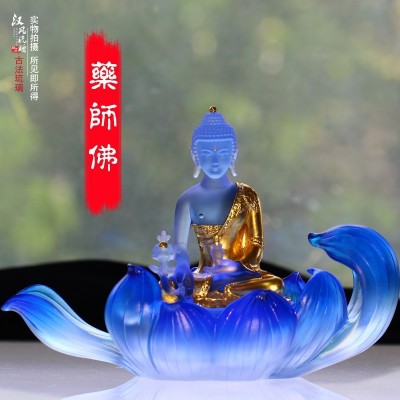 琉璃药师佛佛像寺庙供奉客厅摆件药师琉璃光如来鎏金加高底座佛具图3