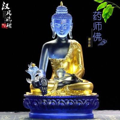 琉璃药师佛佛像寺庙供奉客厅摆件药师琉璃光如来鎏金加高底座佛具