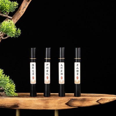 菩缘檀香伊利安沉 老山檀香 太行崖柏 陈年艾草体验装香道厂家图3