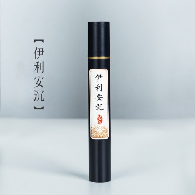 菩缘檀香伊利安沉 老山檀香 太行崖柏 陈年艾草体验装香道厂家图5